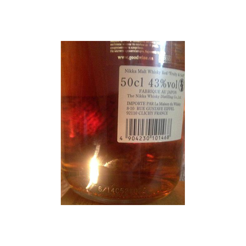 Nikka Blended Malt Whisky 2