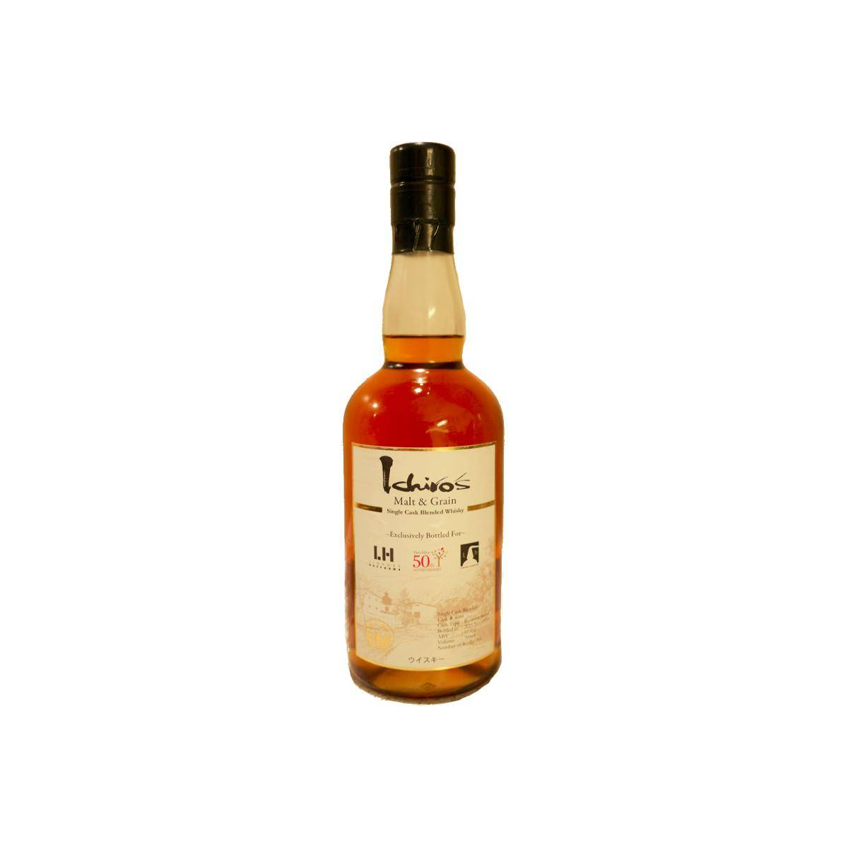 Chichibu Blended Whisky