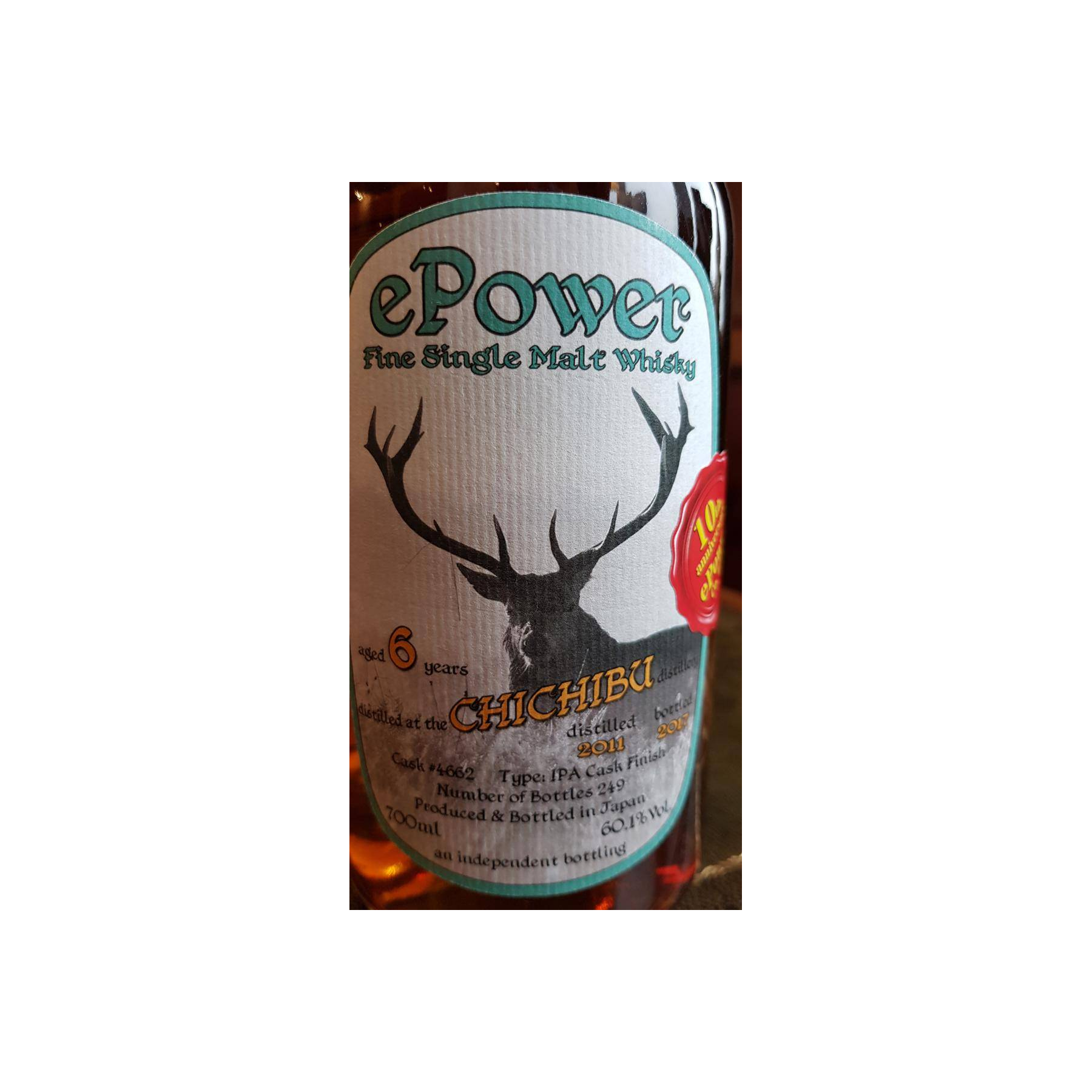 Chichibu 2011 6 Years Single Malt Whisky 2