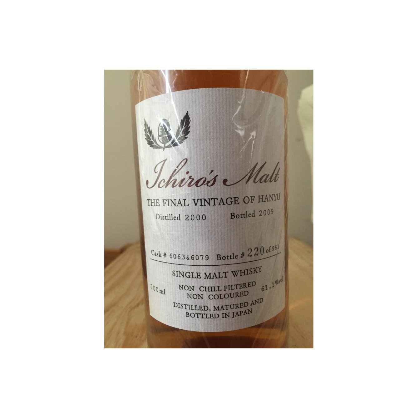 Hanyu 2000 9 Years Single Malt Whisky