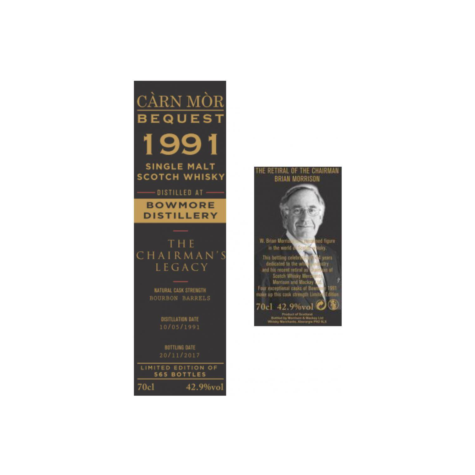 Bowmore 1991 26 Years Single Malt Whisky 3