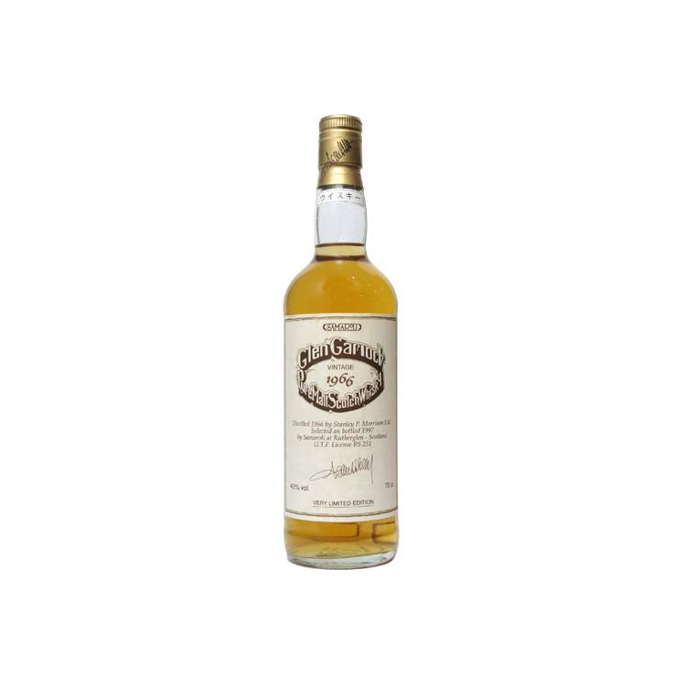 Glen Garioch 1966 31 Years Single Malt Whisky