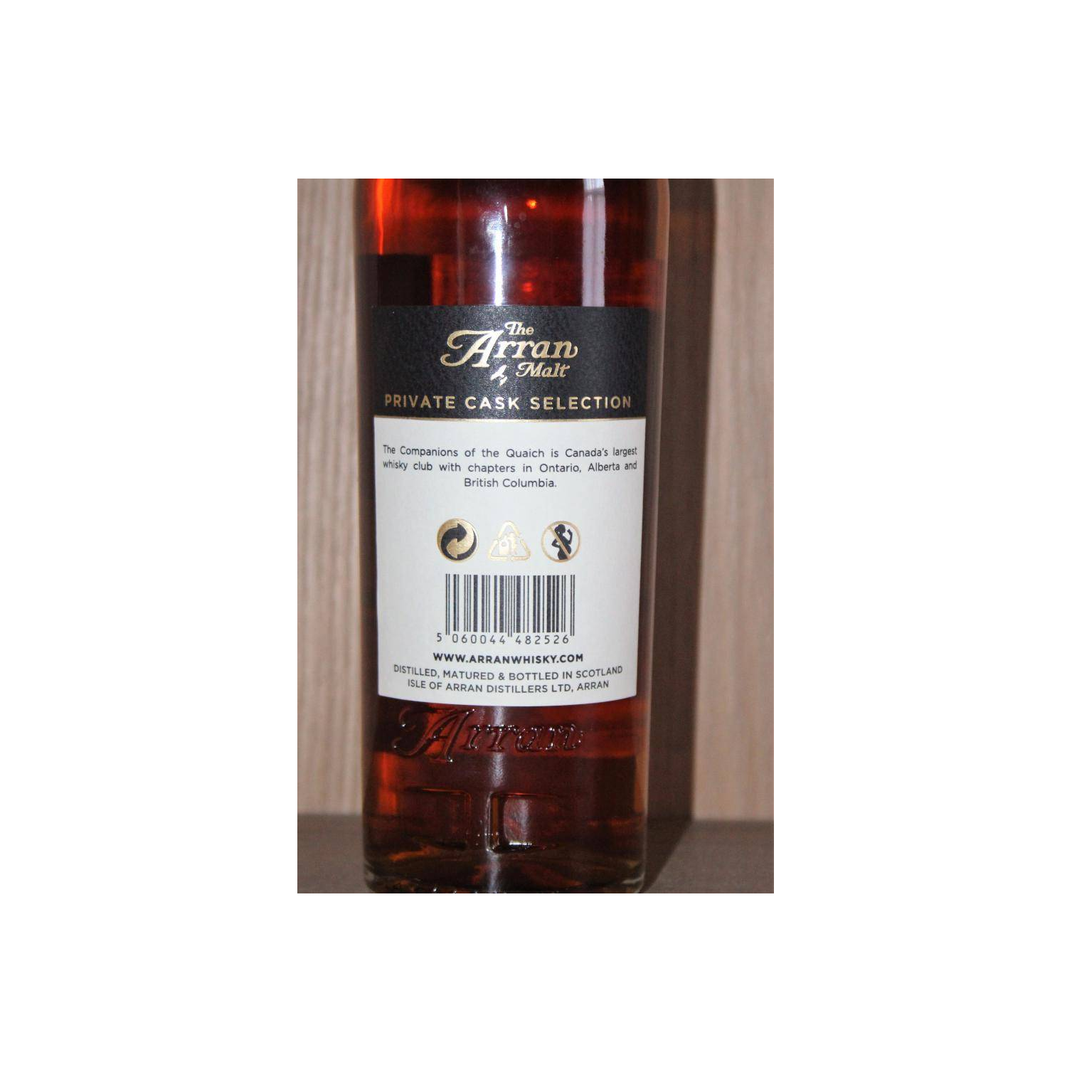 Arran Private Cask 1998 15 Years Single Malt Whisky 3