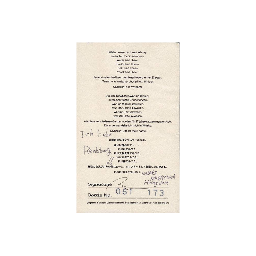 Clynelish 1972 27 Years Single Malt Whisky 2