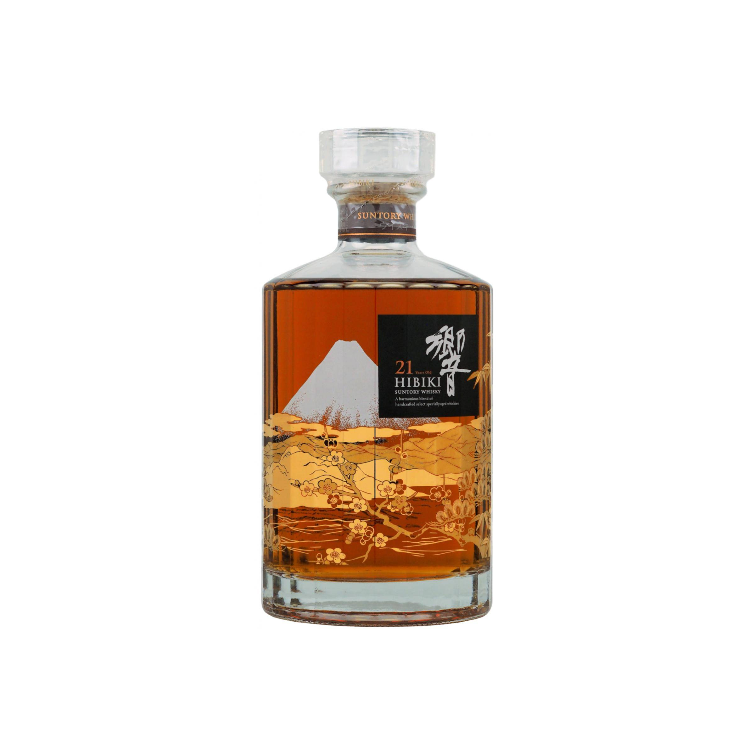 Hibiki 21-year-old