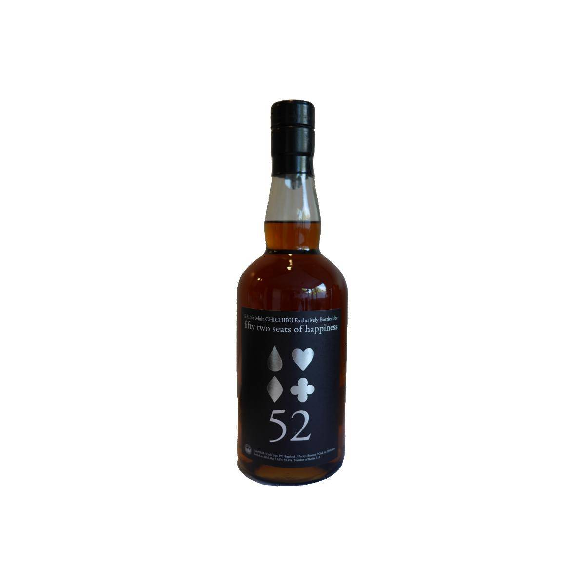 Chichibu 2010 5 Years Single Malt Whisky
