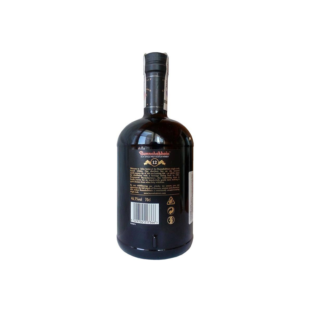 Bunnahabhain 12 Years Single Malt Whisky 2