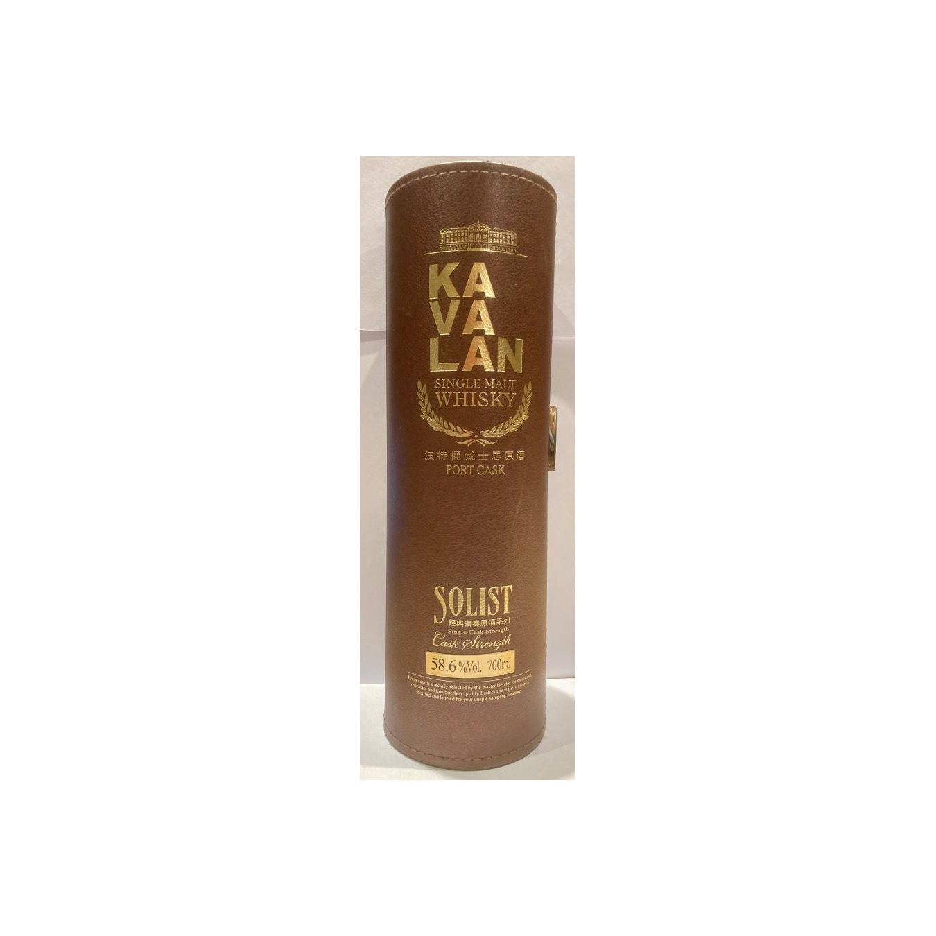 Kavalan 2010 7 Years Single Malt Whisky 3