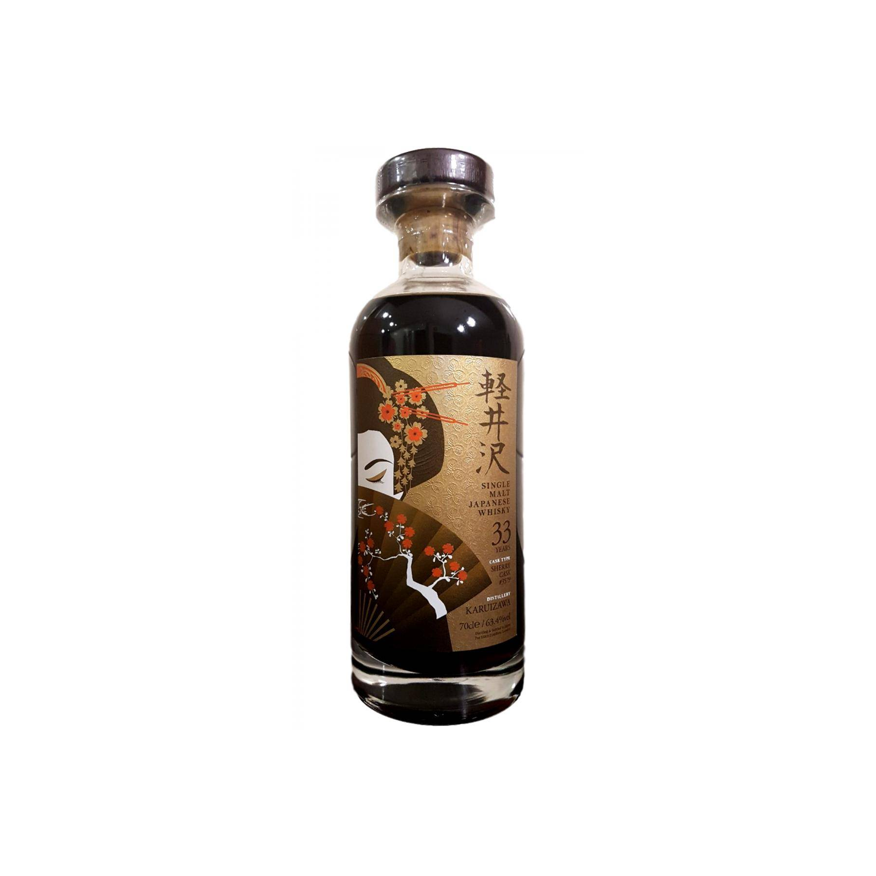 Karuizawa 33 Years Single Malt Whisky