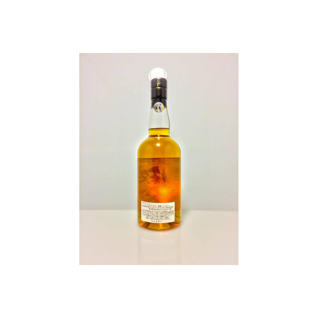 Chichibu 2012 Single Malt Whisky 3