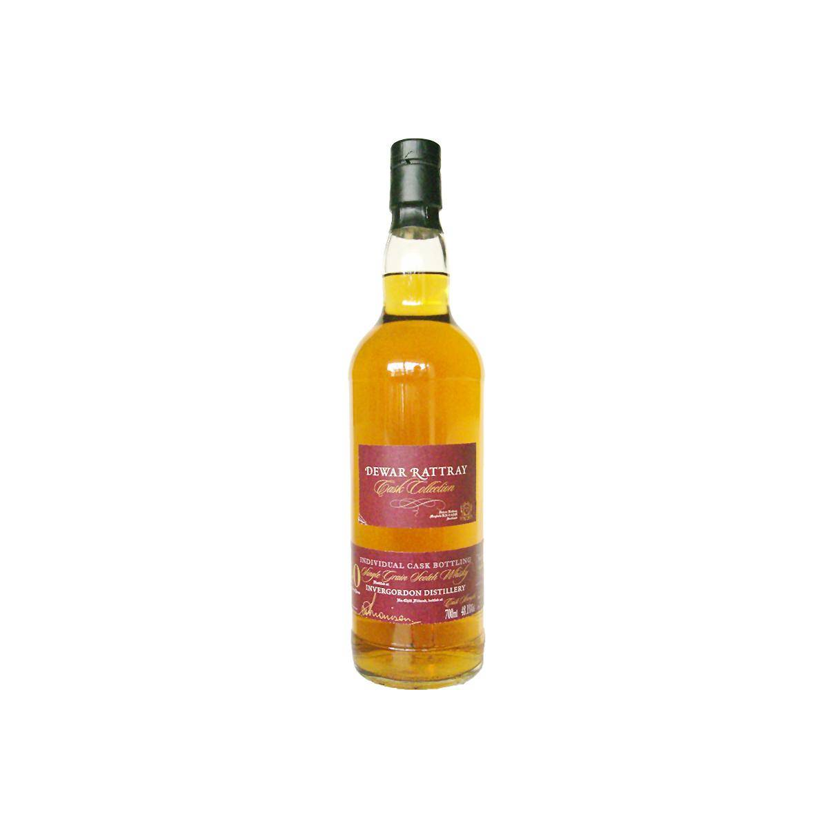 Invergordon Individual Cask Bottling 1964 40 Years Single Grain Whisky 2