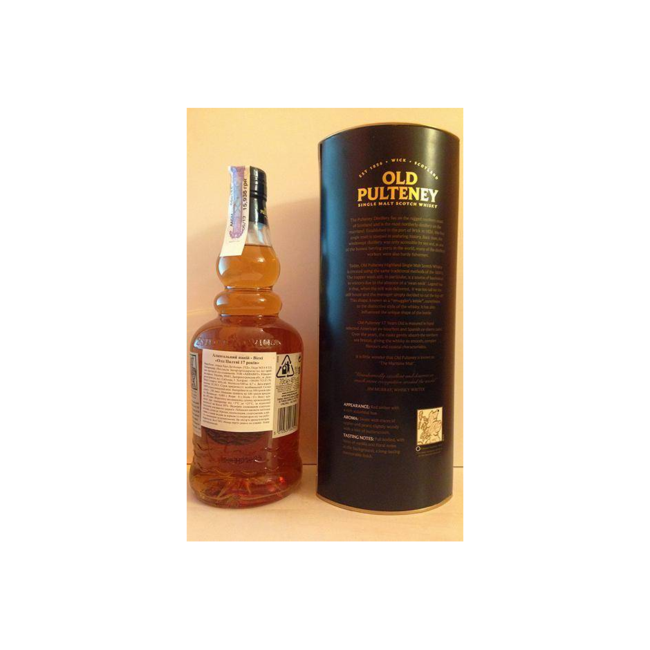 Old Pulteney 17 Years Single Malt Whisky 3