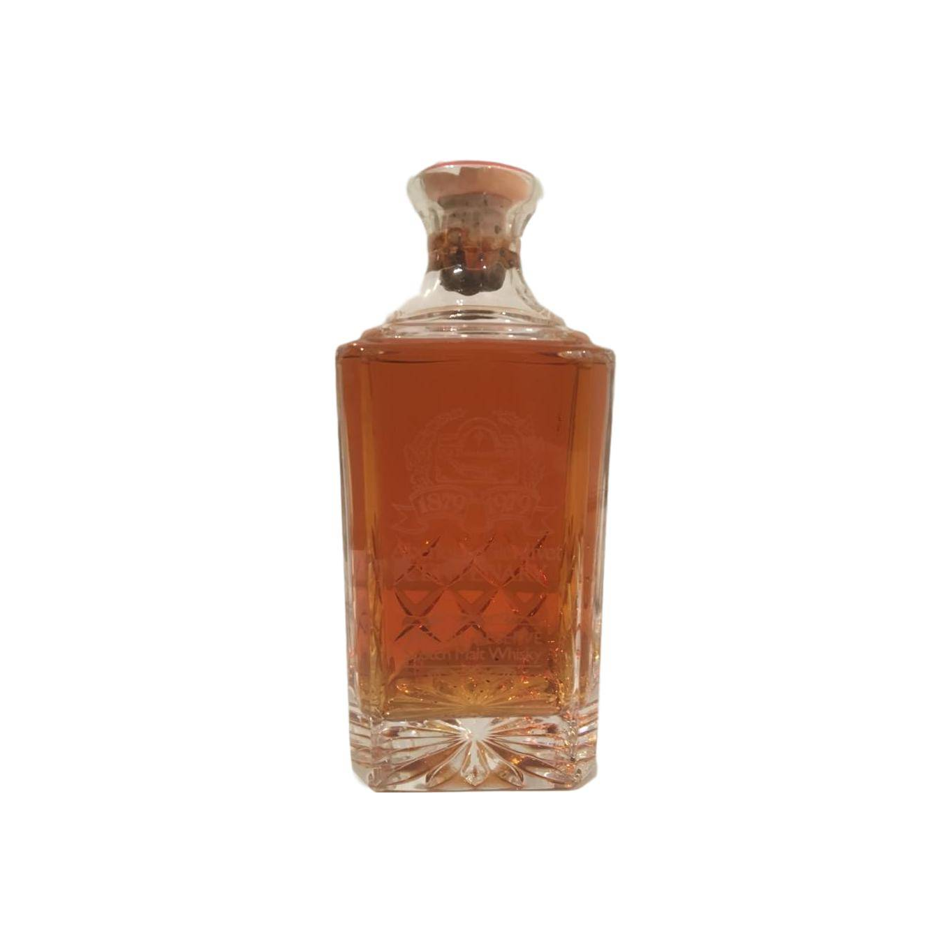 Aberlour Special Reserve Single Malt Whisky