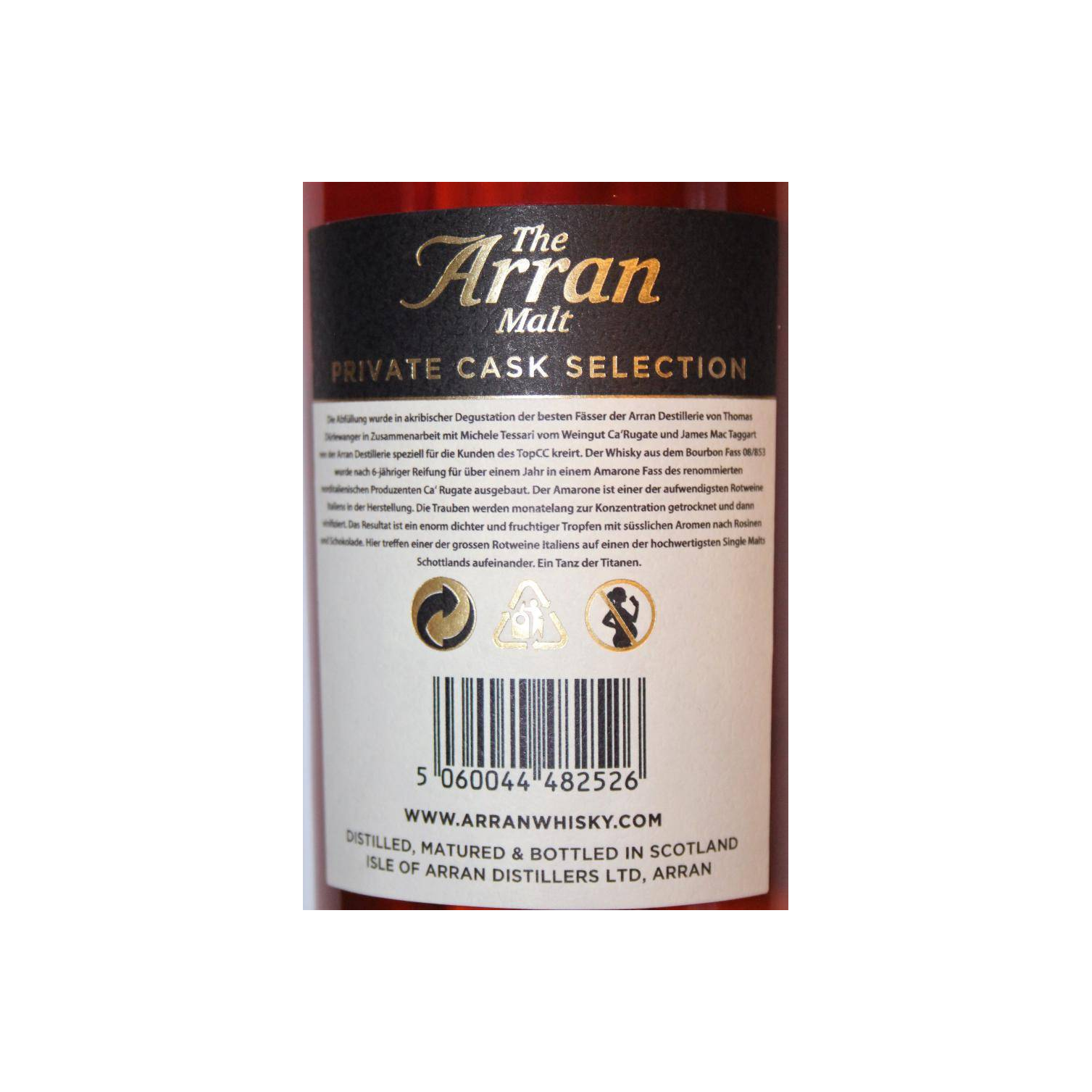 Arran Private Cask 2008 7 Years Single Malt Whisky 3