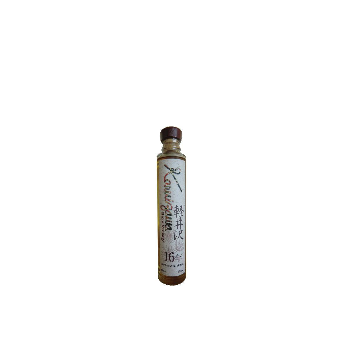 Karuizawa 1997 16 Years Single Malt Whisky