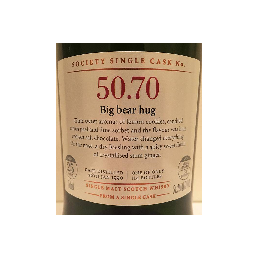 The Scotch Malt Whisky Society 1990 25 Years Single Malt Whisky 2