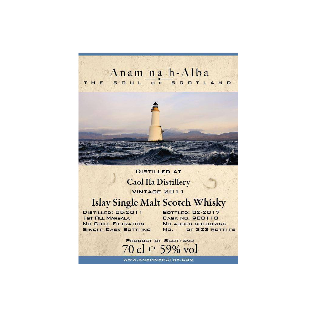 Caol Ila 2011 5 Years Single Malt Whisky 2