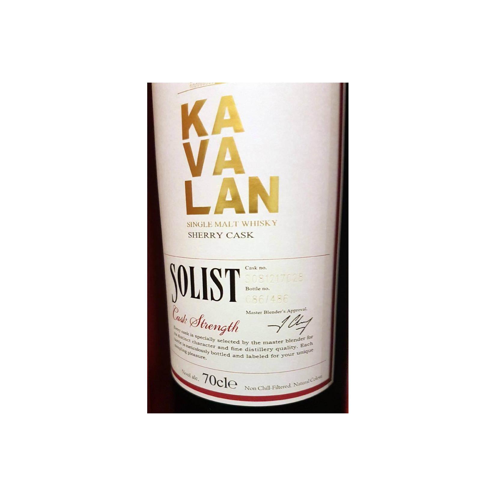 Kavalan Sherry Cask 2008 8 Years Single Malt Whisky 2