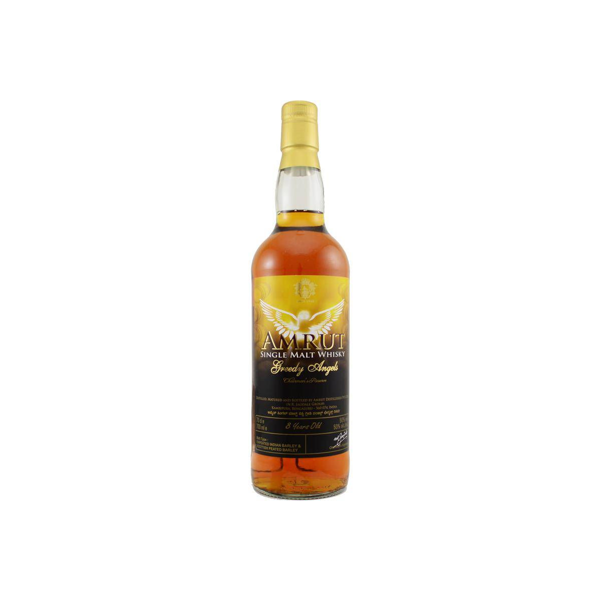 Amrut 8 Years Single Malt Whisky