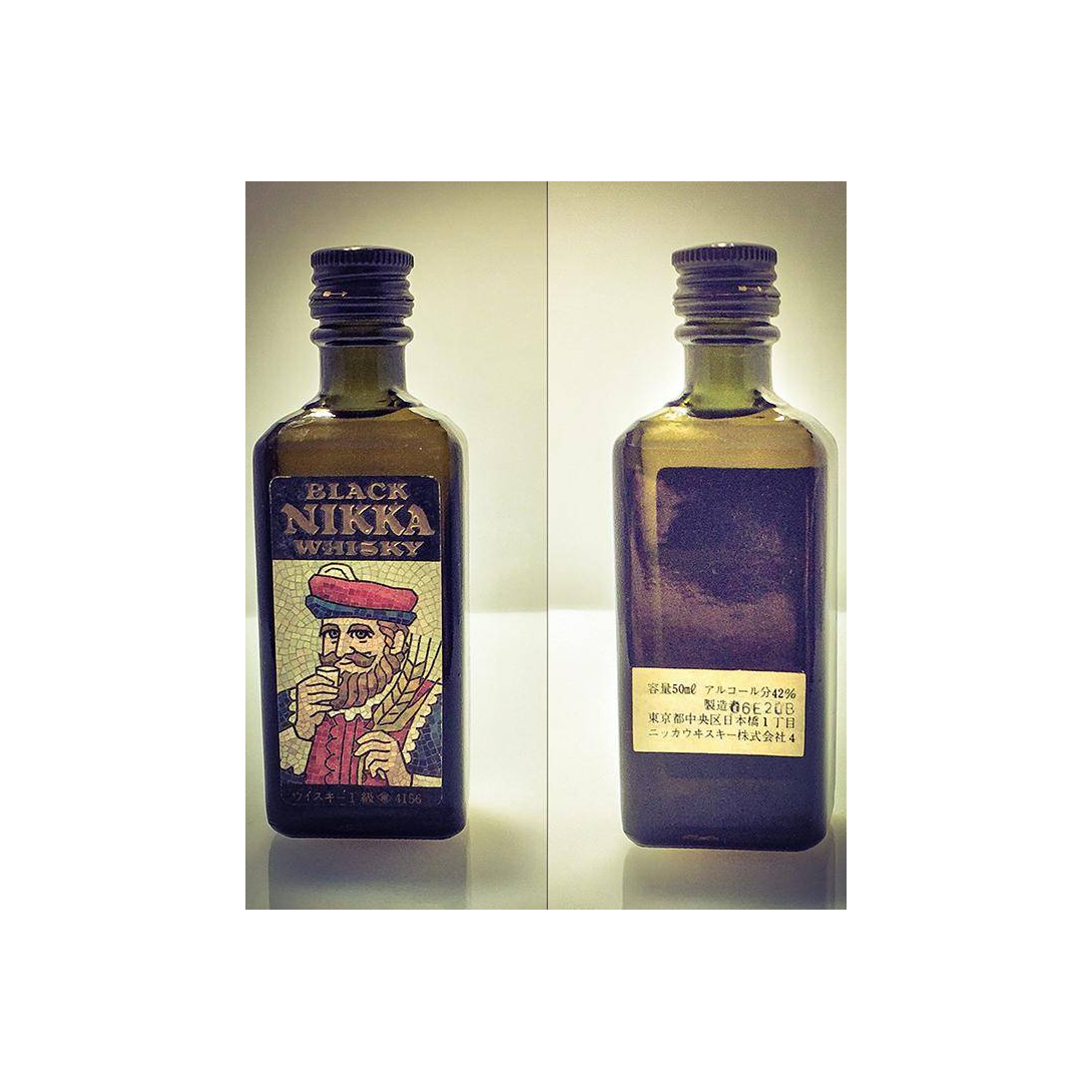 Nikka Single Malt Whisky