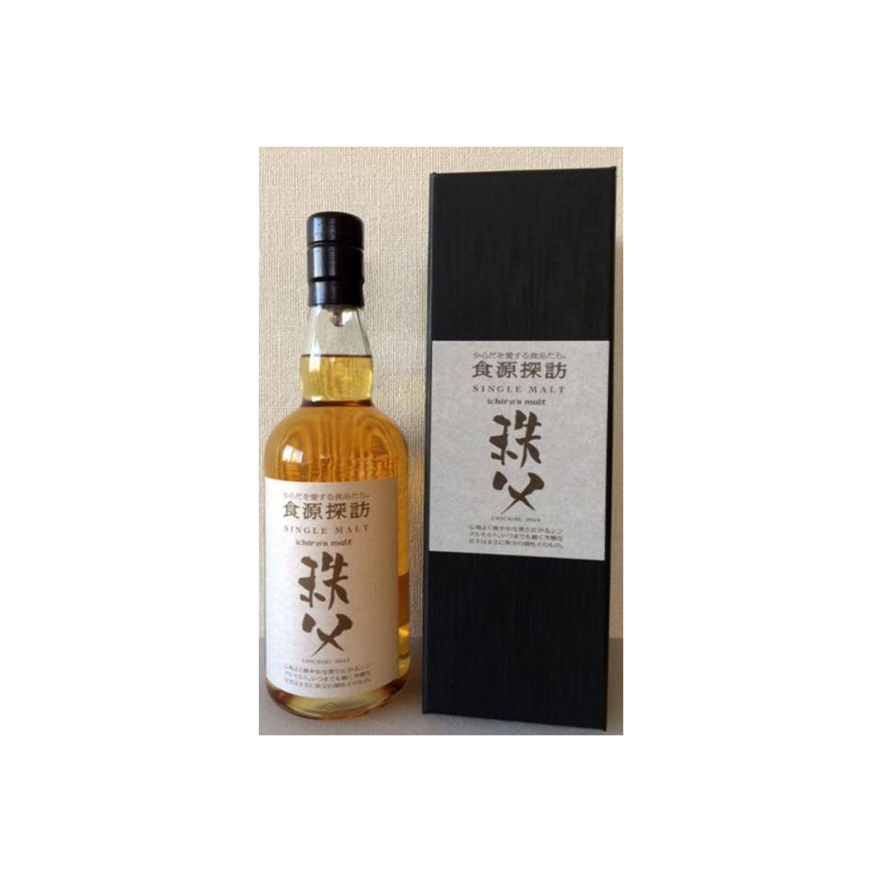 Chichibu Single Malt Whisky 2