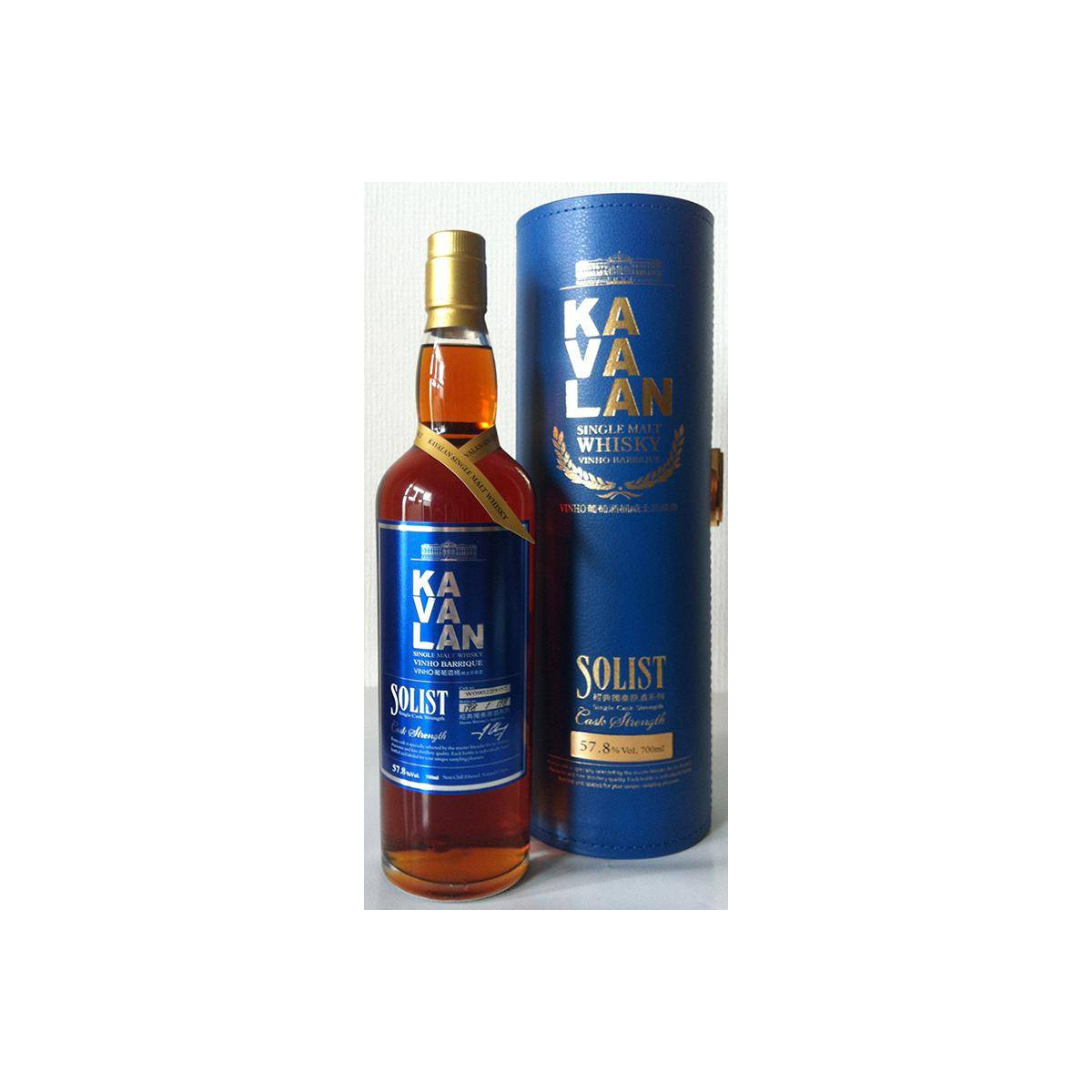 Kavalan Vinho Barrique 2009 Single Malt Whisky 3