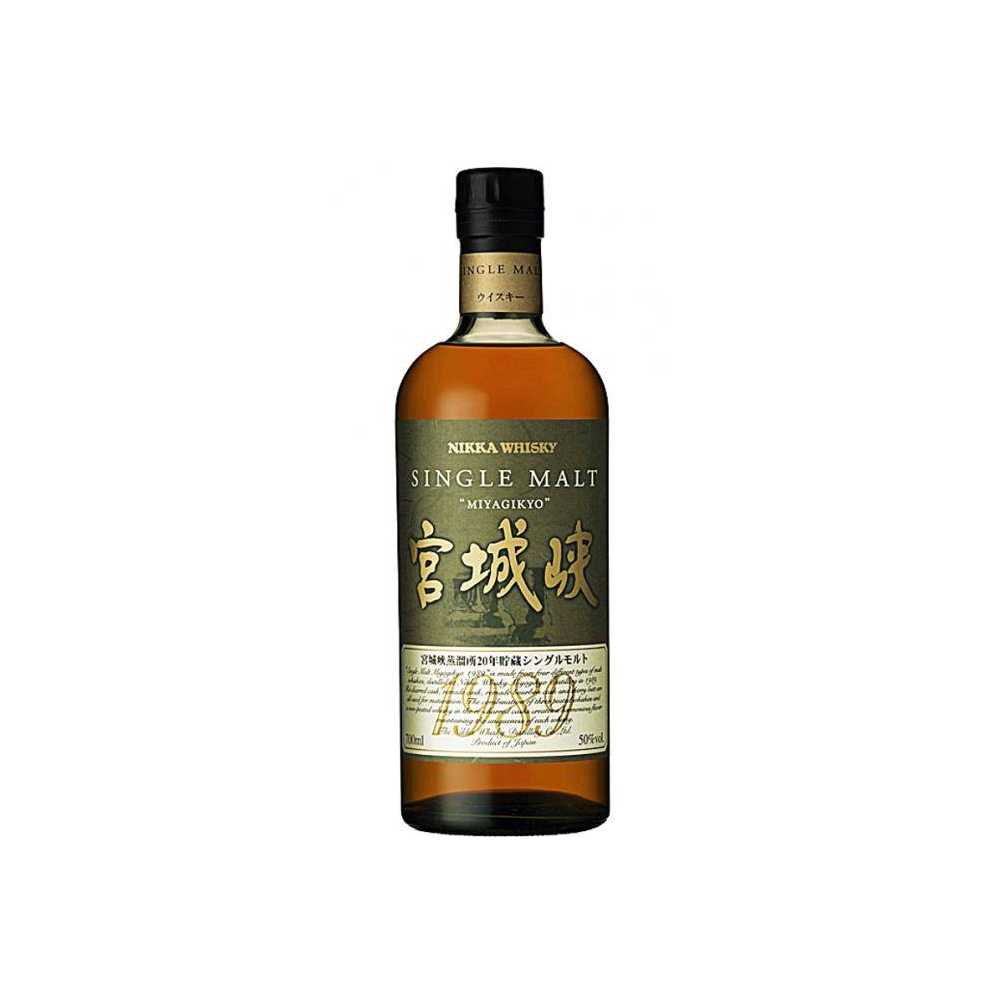 Miyagikyo 1989 20 Years Single Malt Whisky