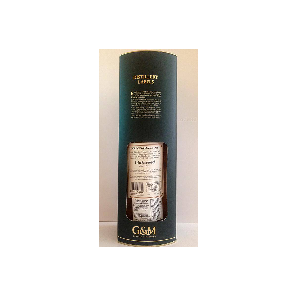 Linkwood Licensed Bottling 15 Years Single Malt Whisky 3