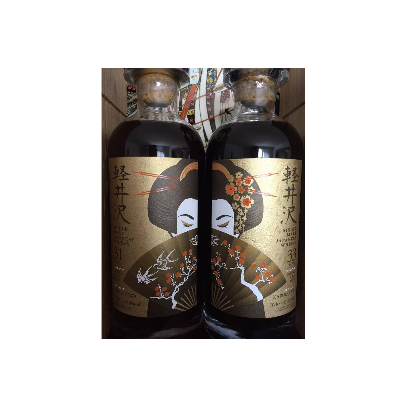 Karuizawa 33 Years Single Malt Whisky 3
