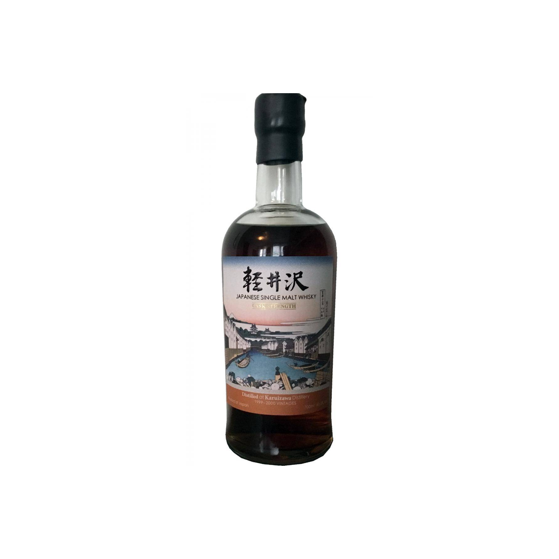 Karuizawa 1999 Single Malt Whisky