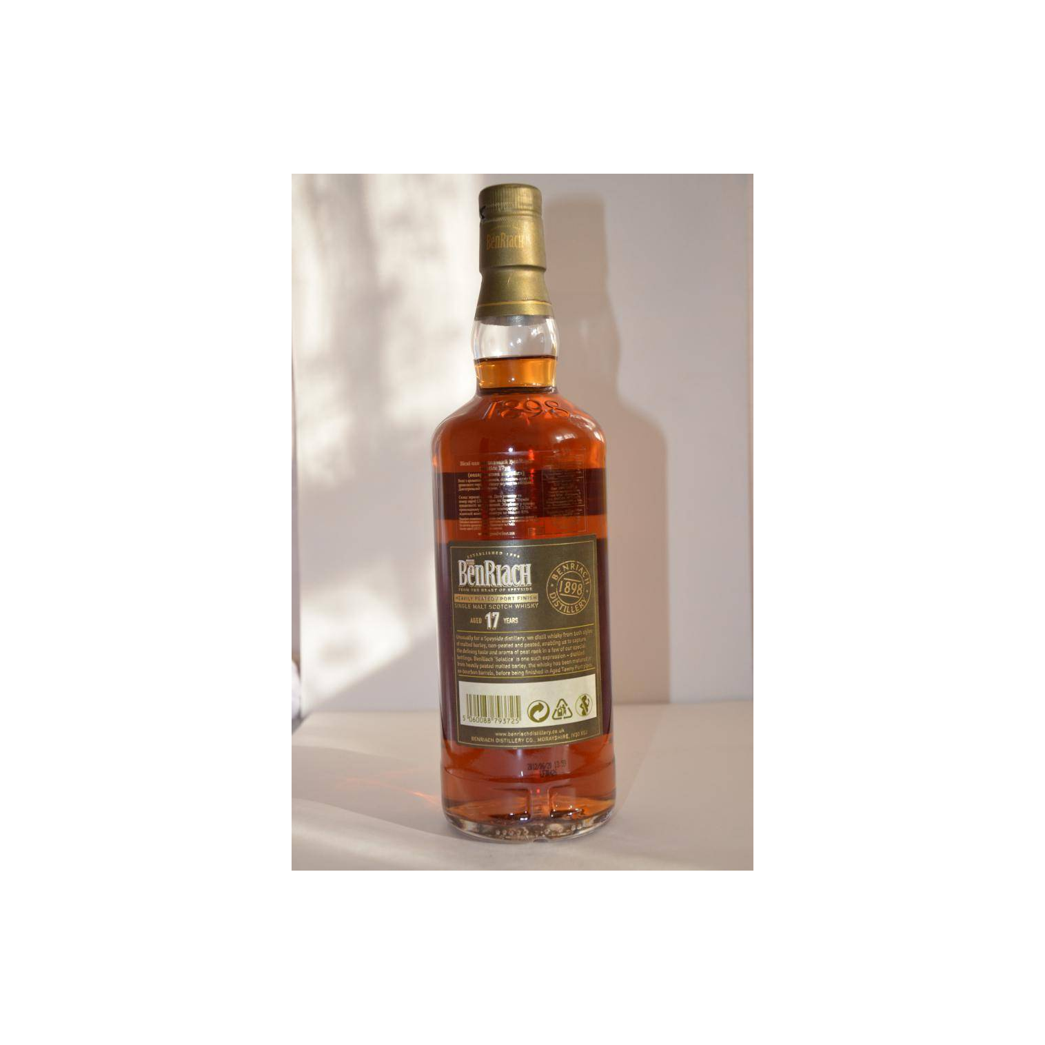 BenRiach 17 Years Single Malt Whisky 2