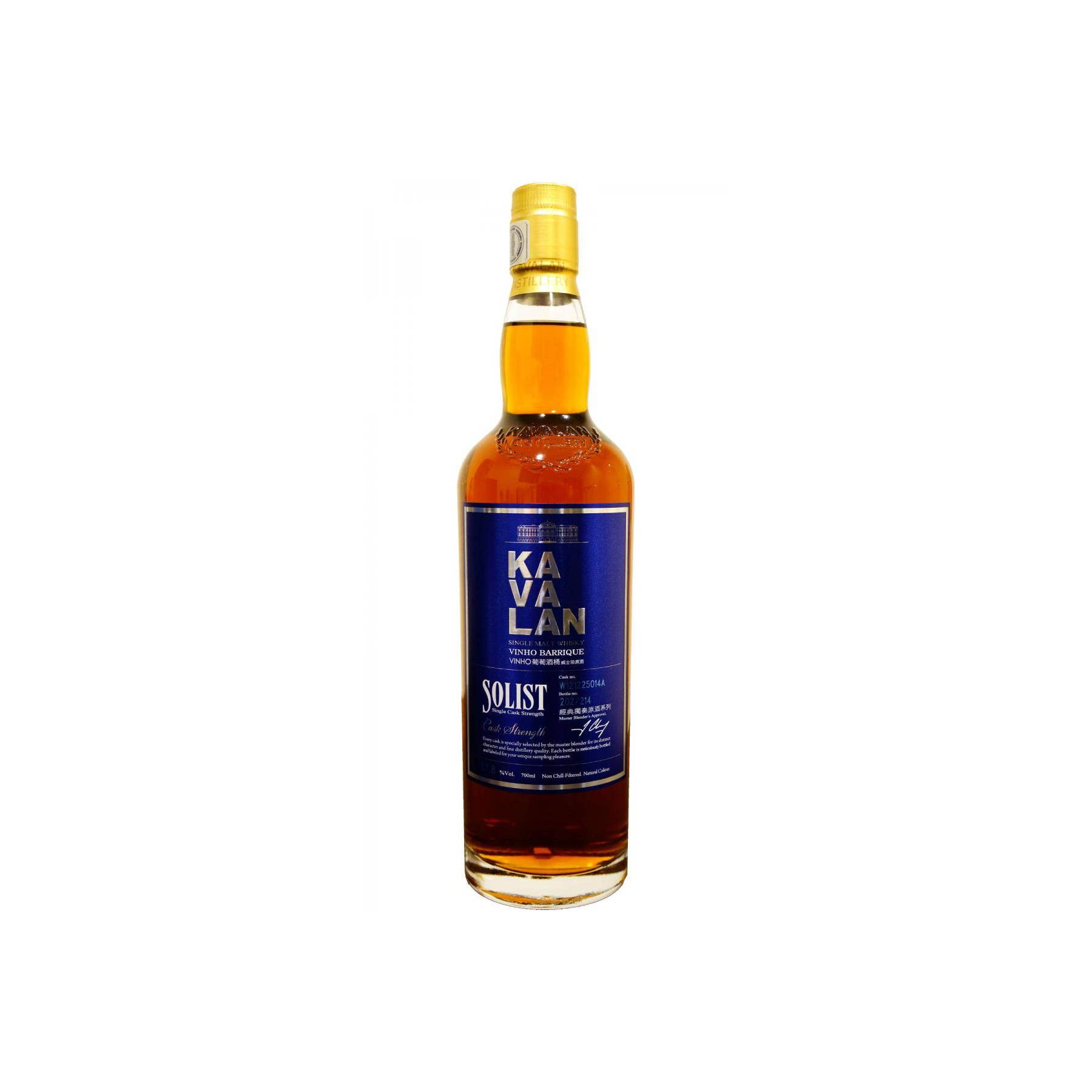 Kavalan Vinho Barrique 2012 Single Malt Whisky