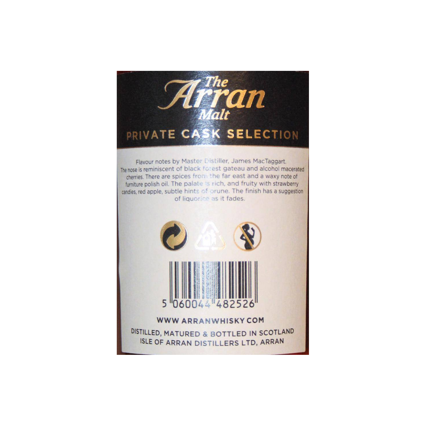 Arran Private Cask 2000 17 Years Single Malt Whisky 3