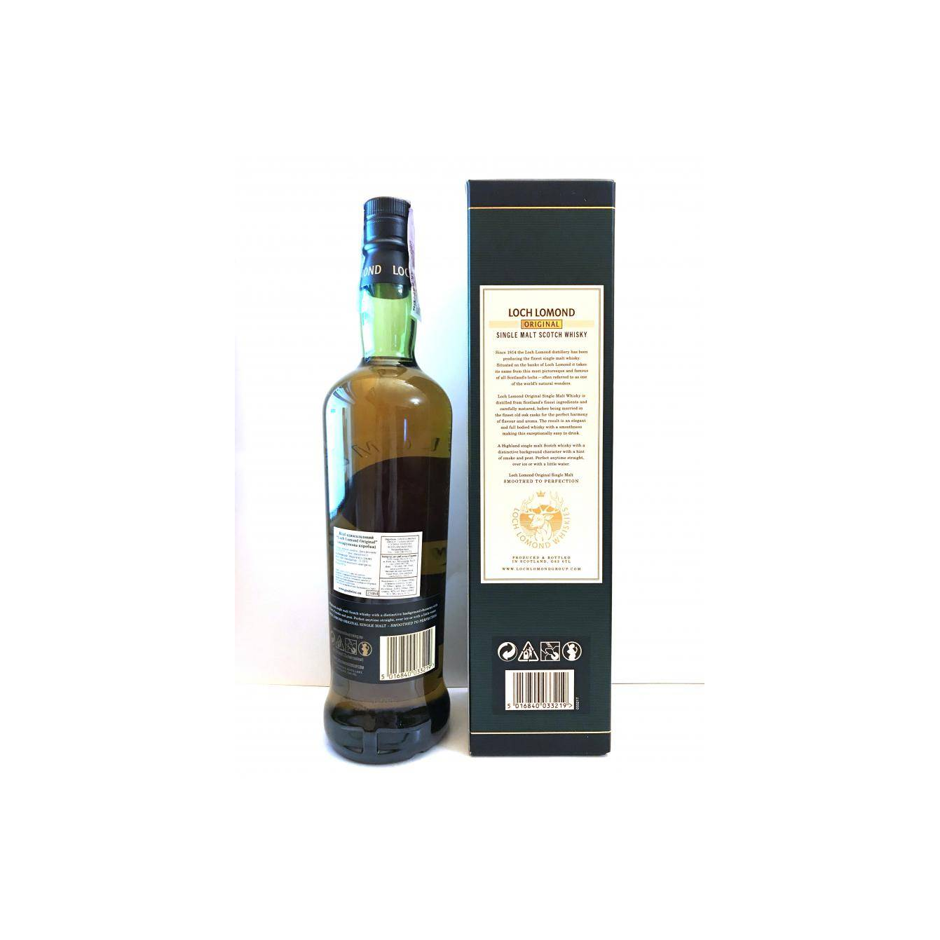 Loch Lomond Single Malt Whisky 3