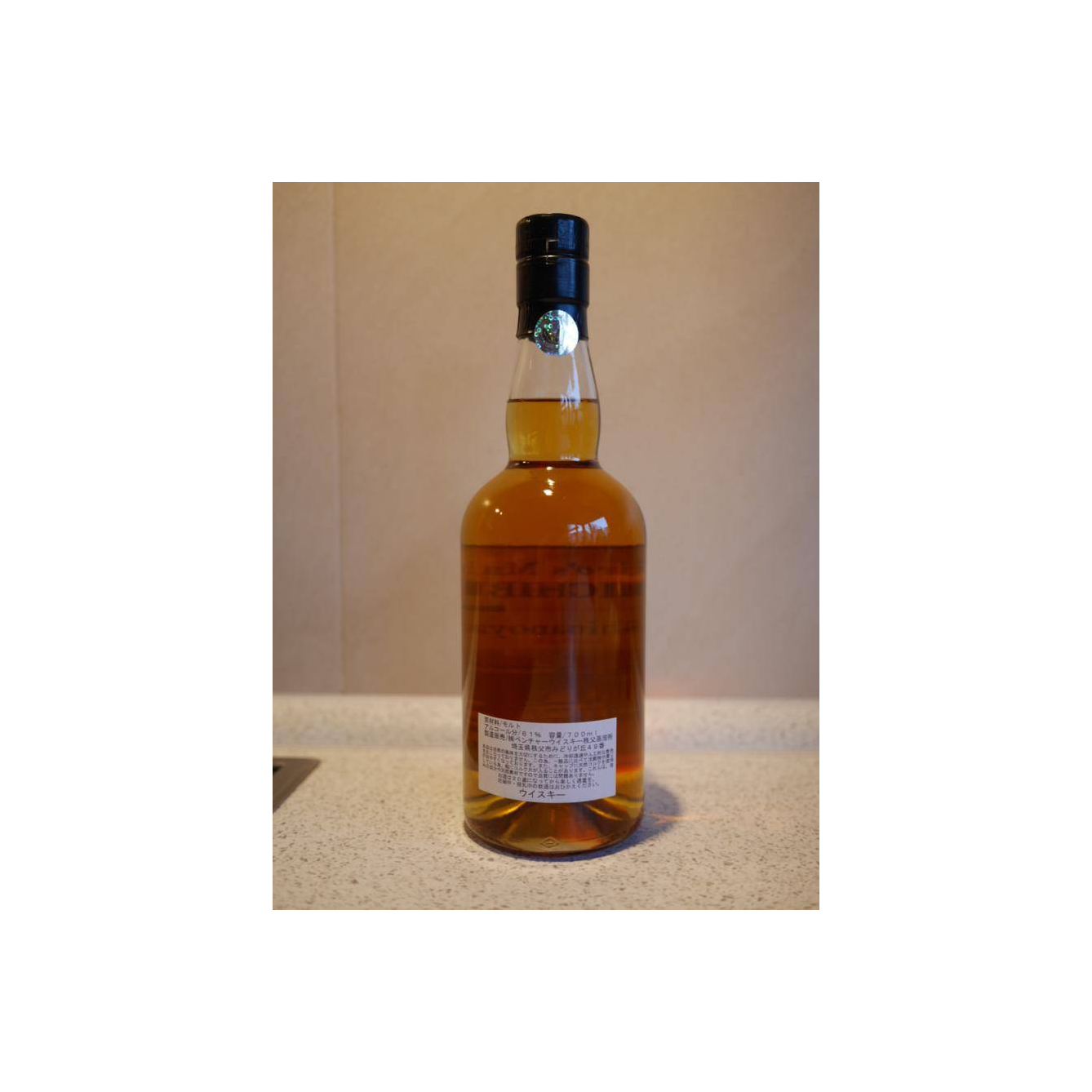 Chichibu 2010 6 Years Single Malt Whisky 2