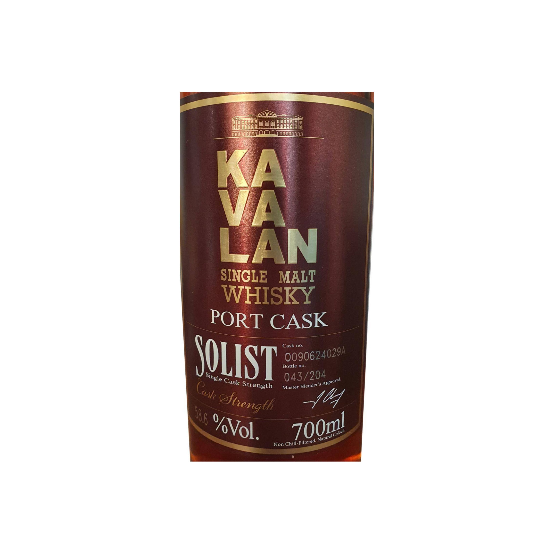 Kavalan 2009 7 Years Single Malt Whisky 3