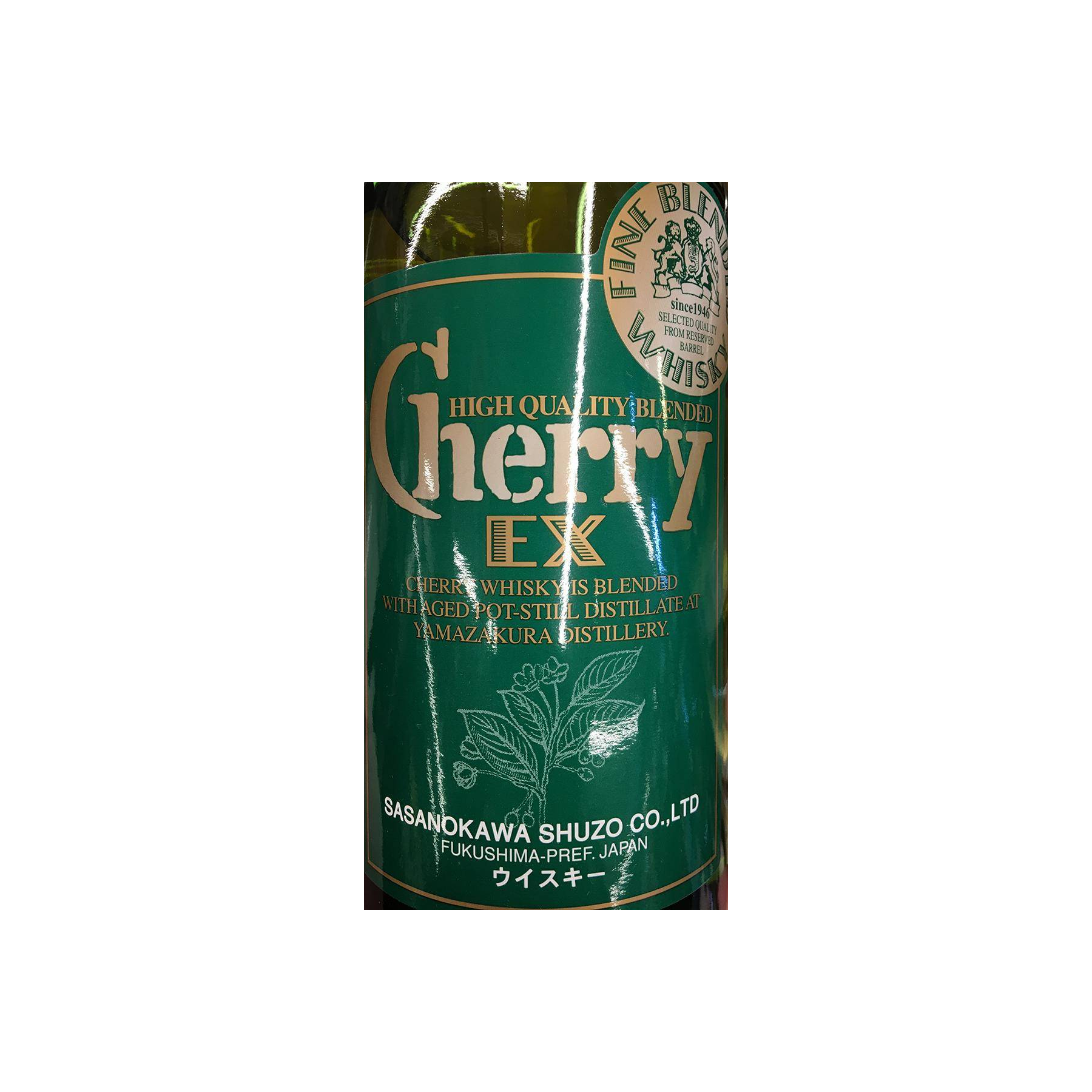 Cherry Ex 2