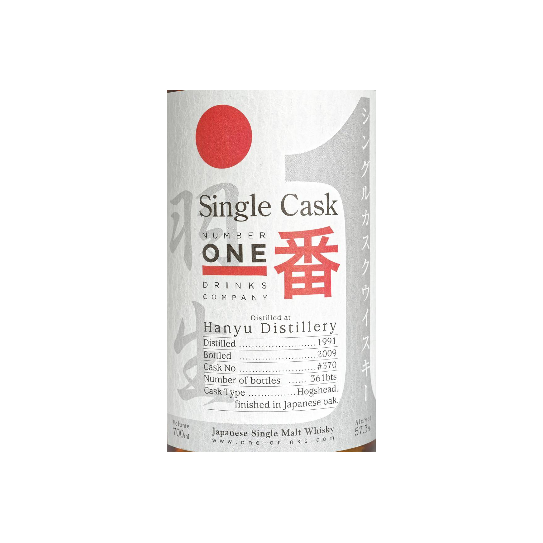 Hanyu 1991 18 Years Single Malt Whisky 2