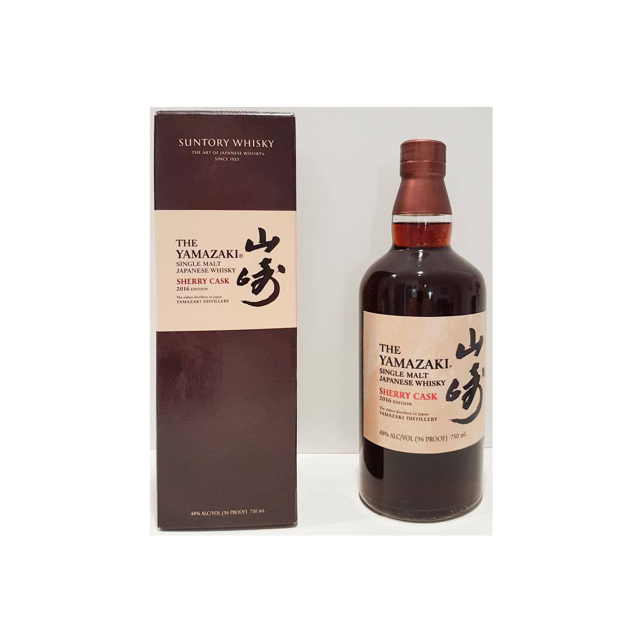 Yamazaki Single Malt Whisky 2