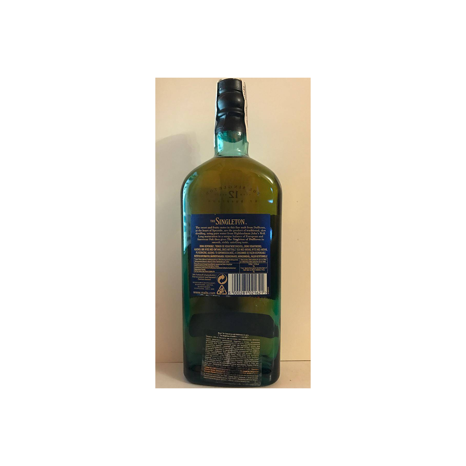 Dufftown 12 Years Single Malt Whisky 2