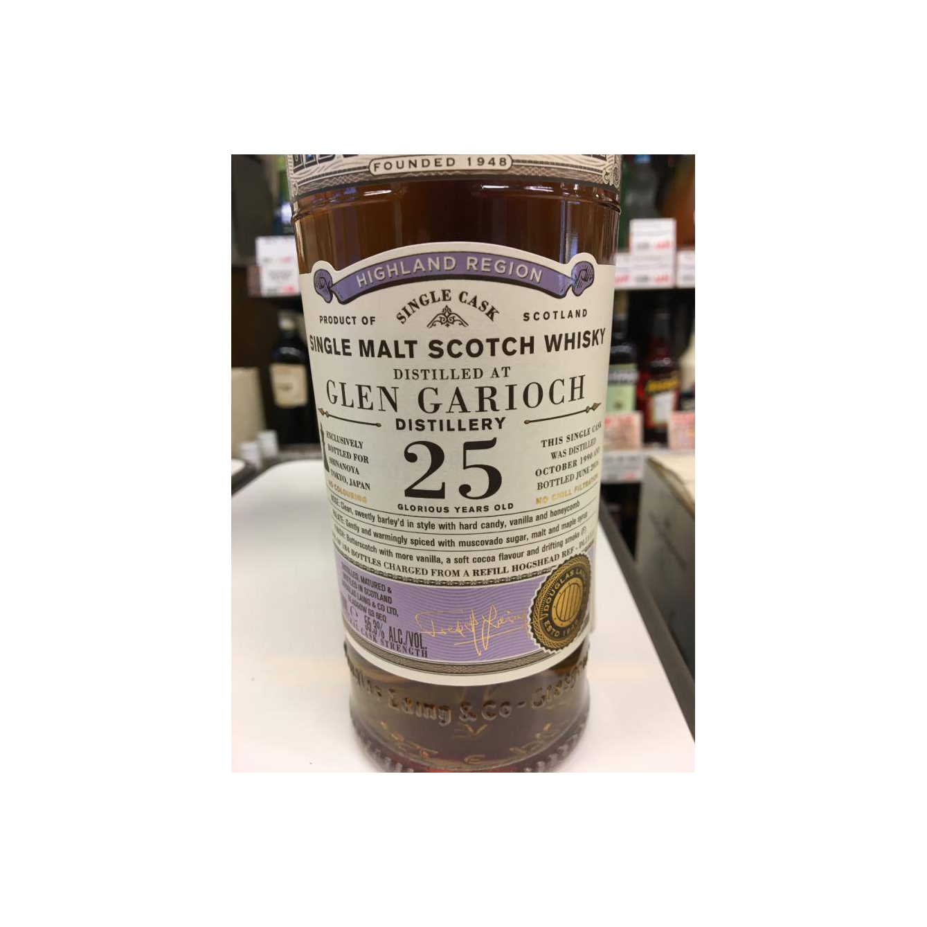 Glen Garioch Old Particular 1990 25 Years Single Malt Whisky 3