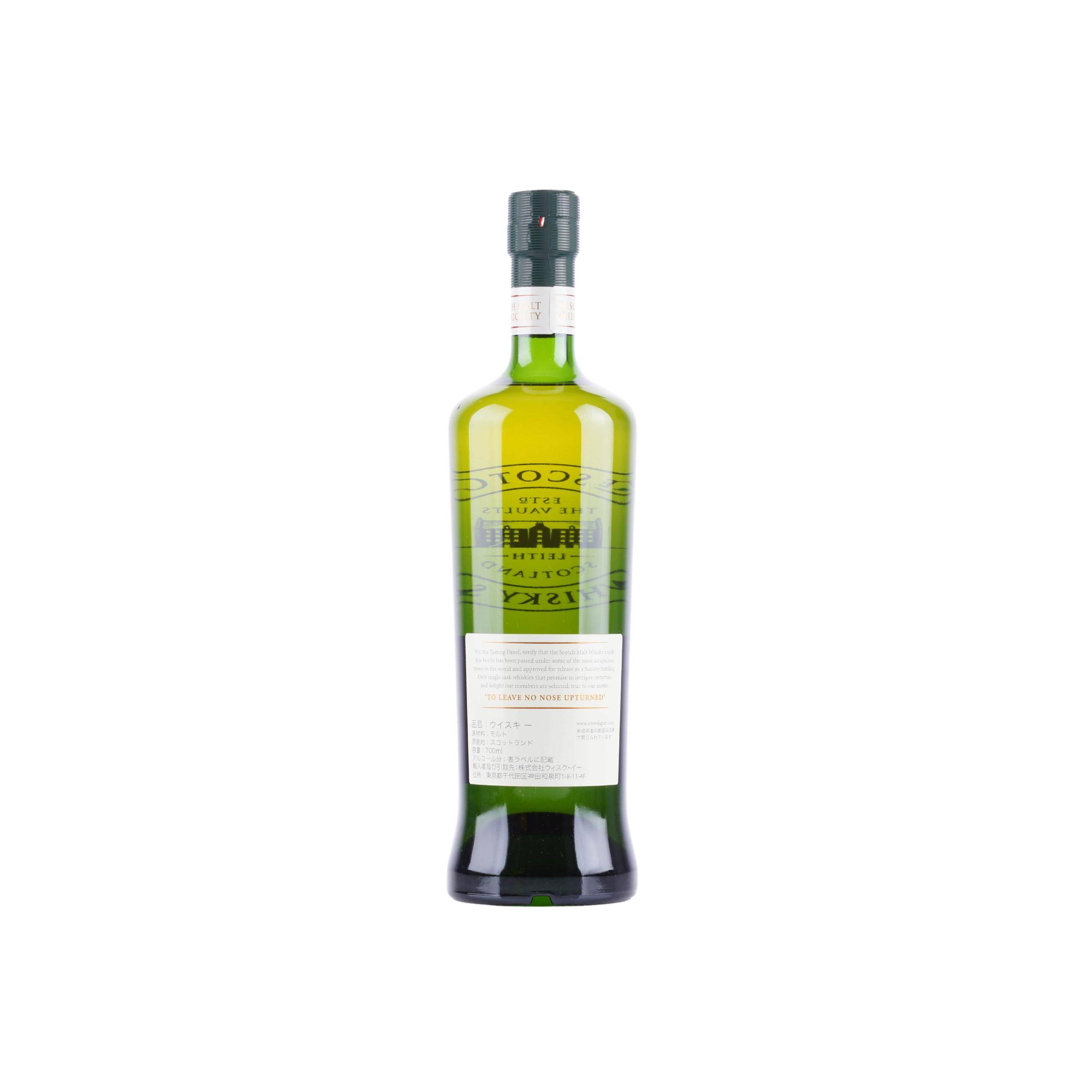 The Scotch Malt Whisky Society 1997 19 Years Single Malt Whisky 2
