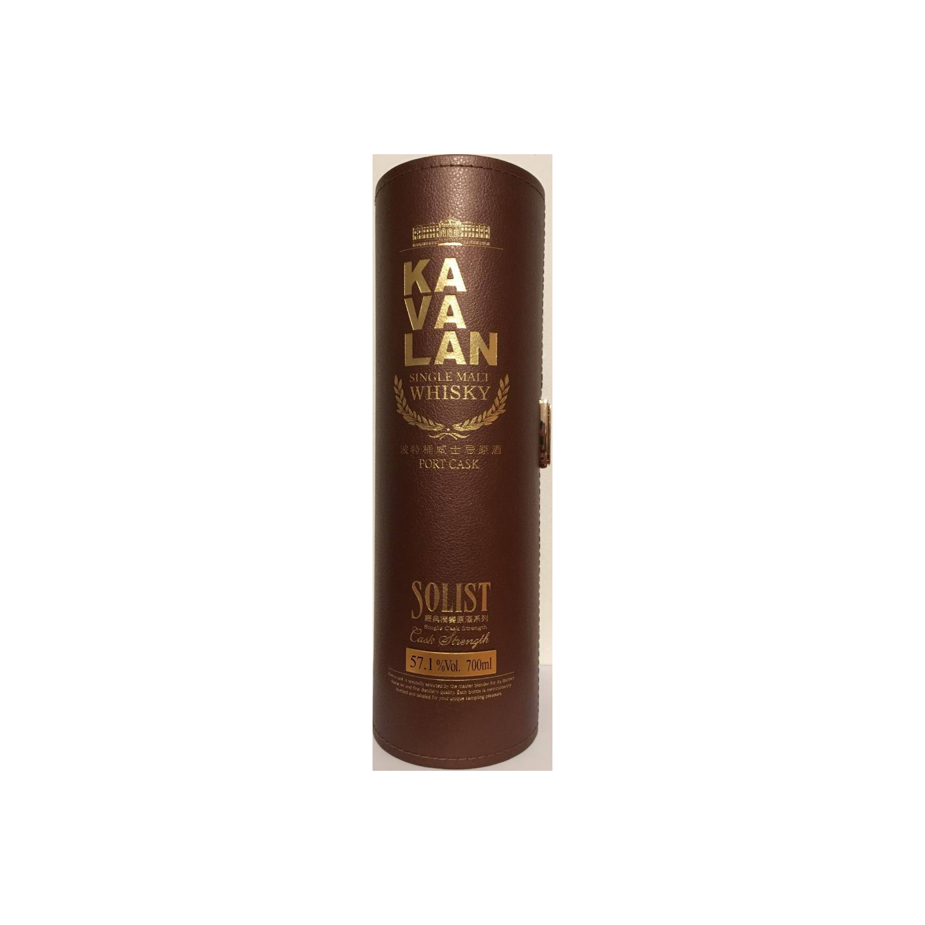 Kavalan 2009 7 Years Single Malt Whisky 2