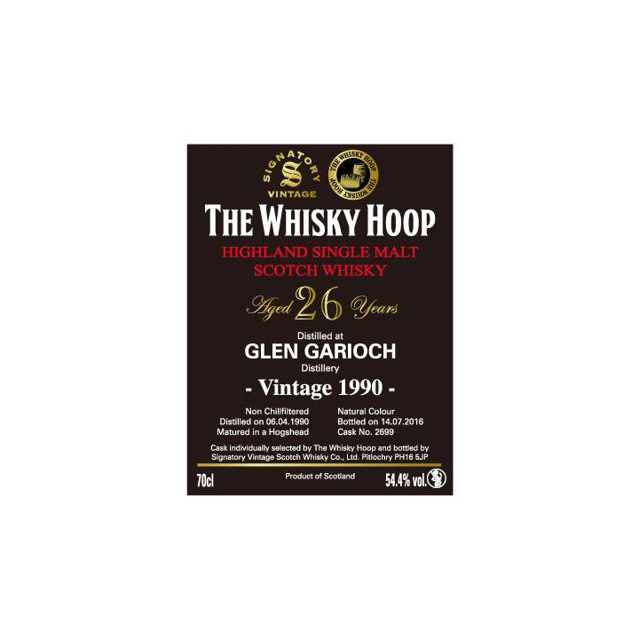 Glen Garioch 1990 26 Years Single Malt Whisky