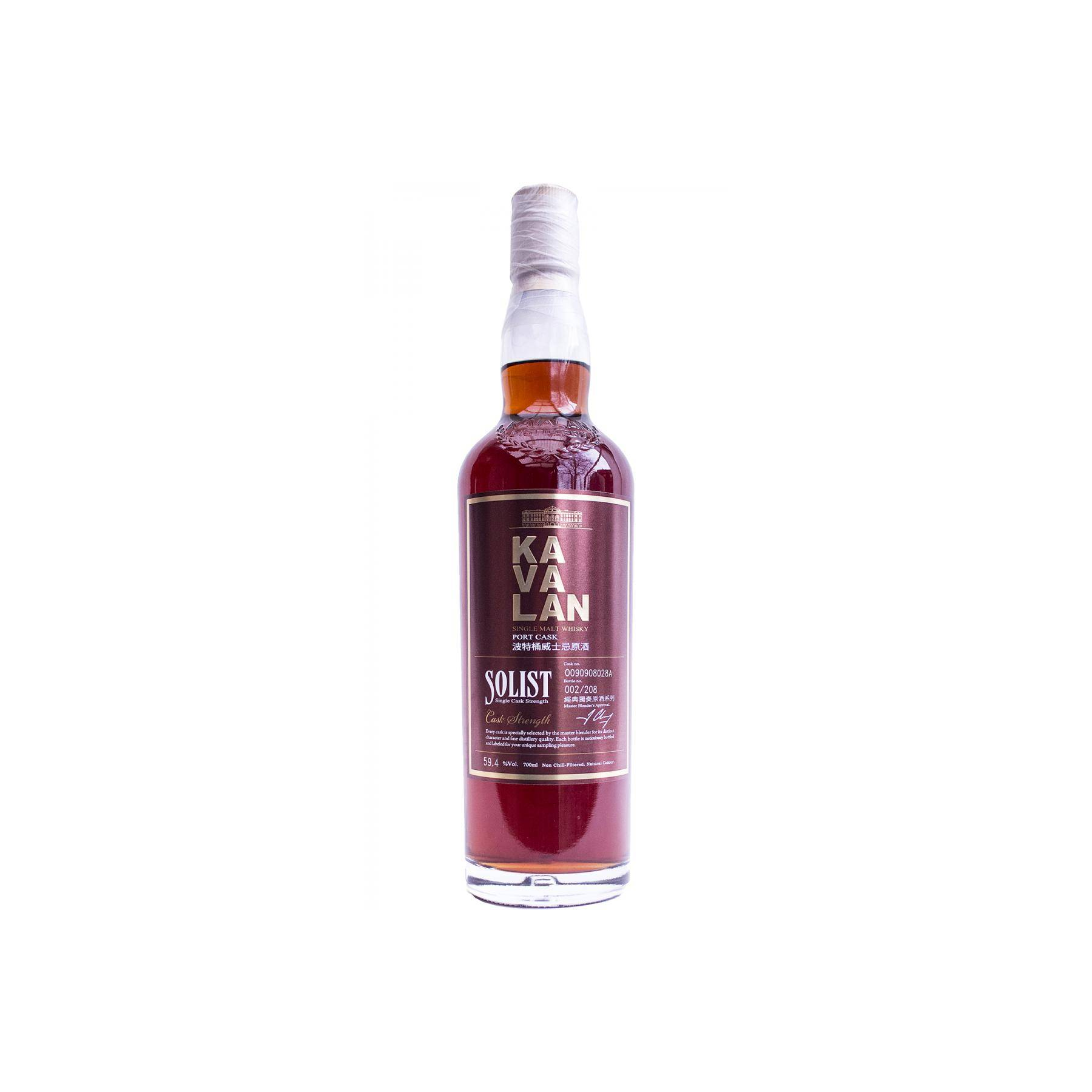 Kavalan 2009 7 Years Single Malt Whisky