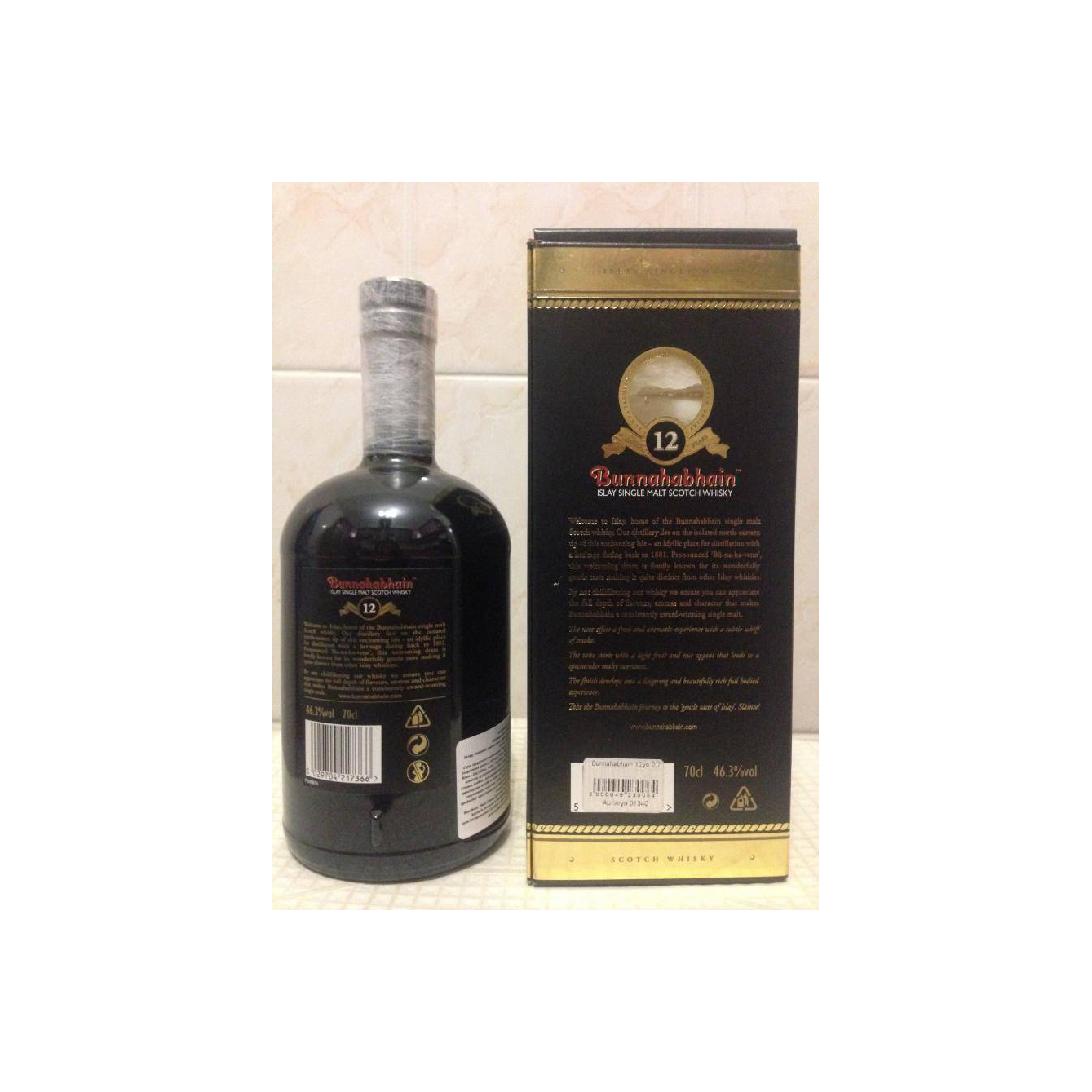Bunnahabhain 12 Years Single Malt Whisky 2