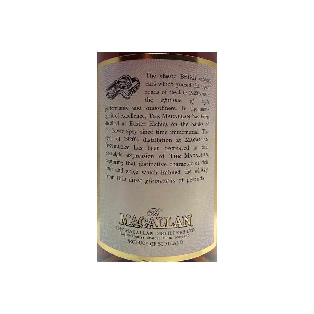 The Macallan Single Malt Whisky 2