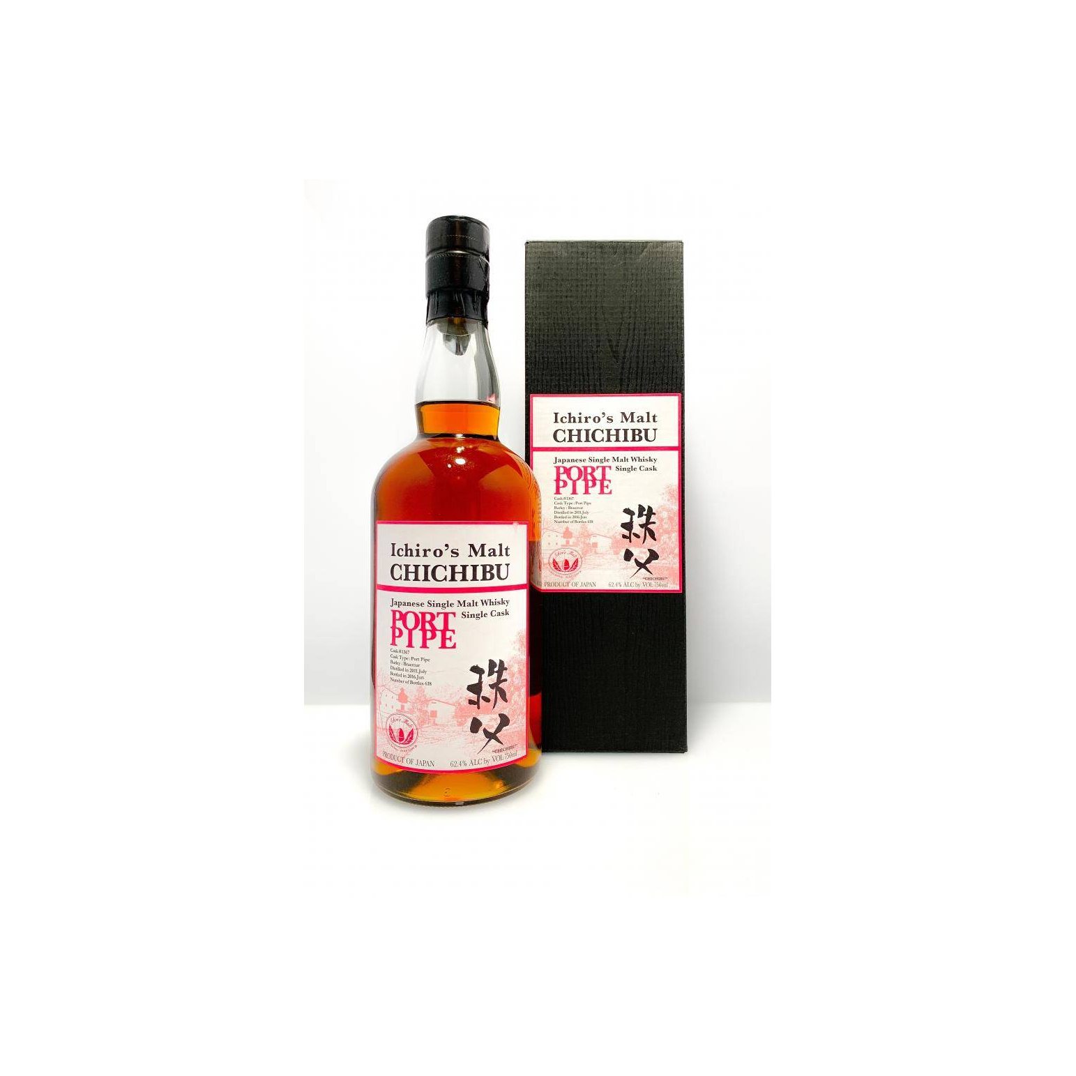 Chichibu 2011 4 Years Single Malt Whisky 2