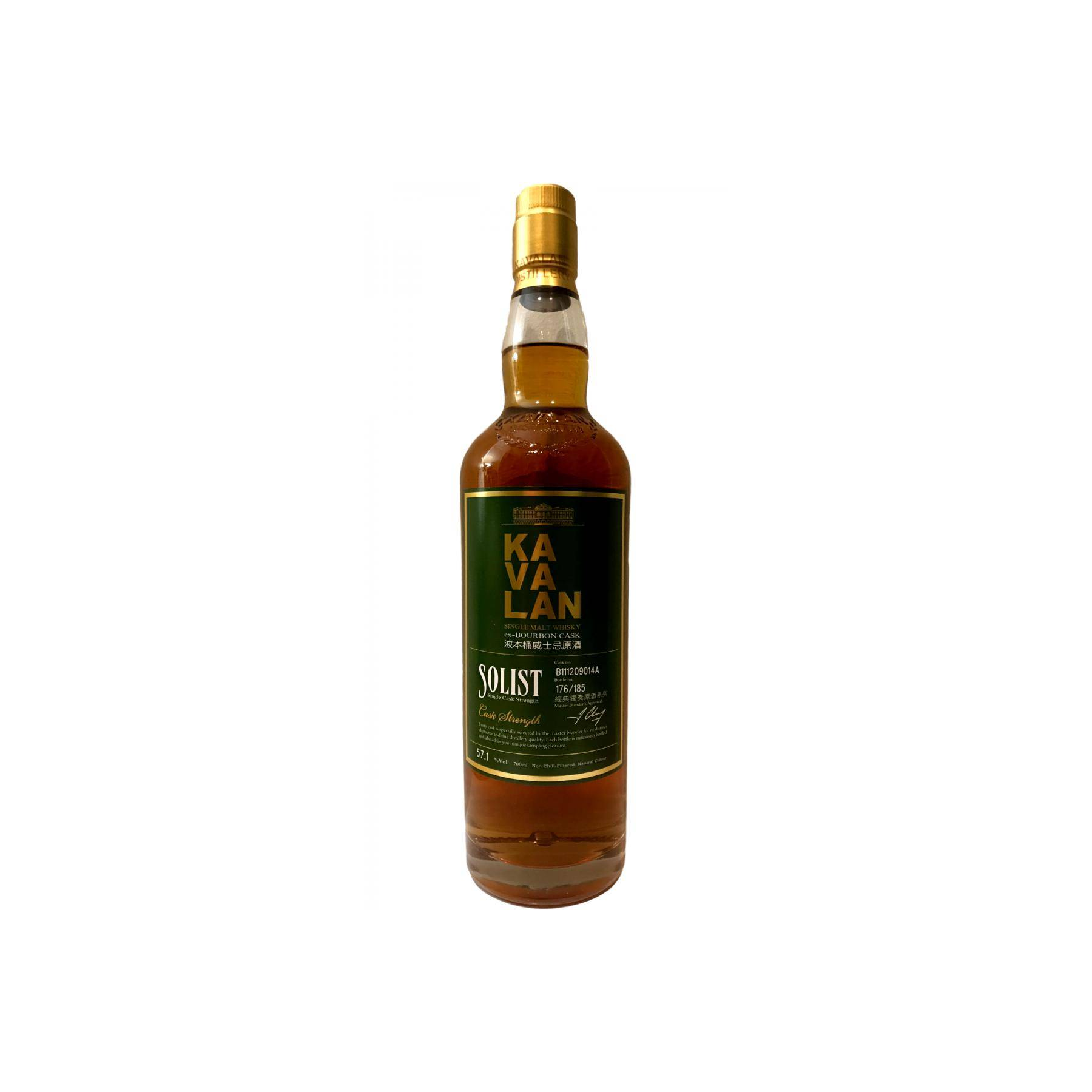 Kavalan ex-Bourbon Cask 2011 5 Years Single Malt Whisky