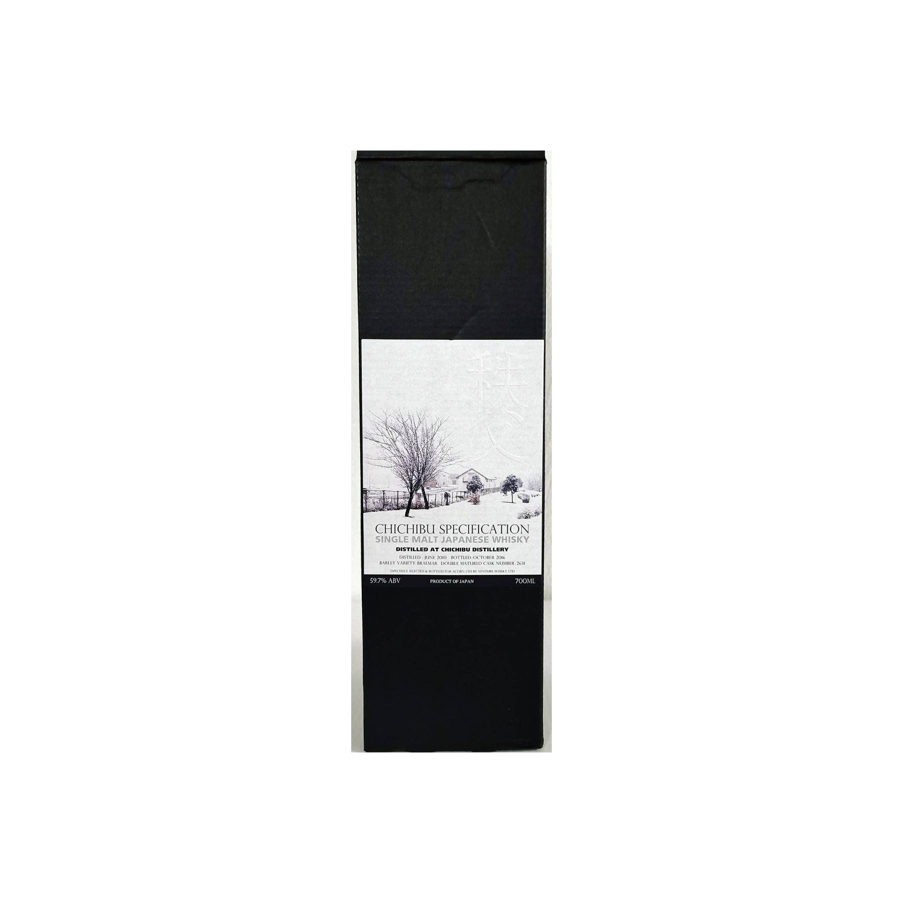 Chichibu 2010 6 Years Single Malt Whisky 3